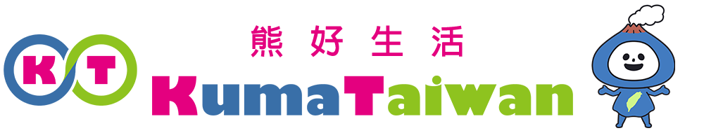 KumaTaiwanLife