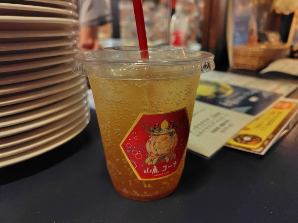 YAMAGA COLA