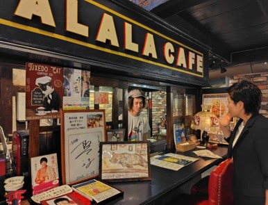 山鹿市顧問派遣LALALACAFE