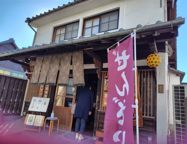 山鹿市顧問派遣山鹿門前美術館