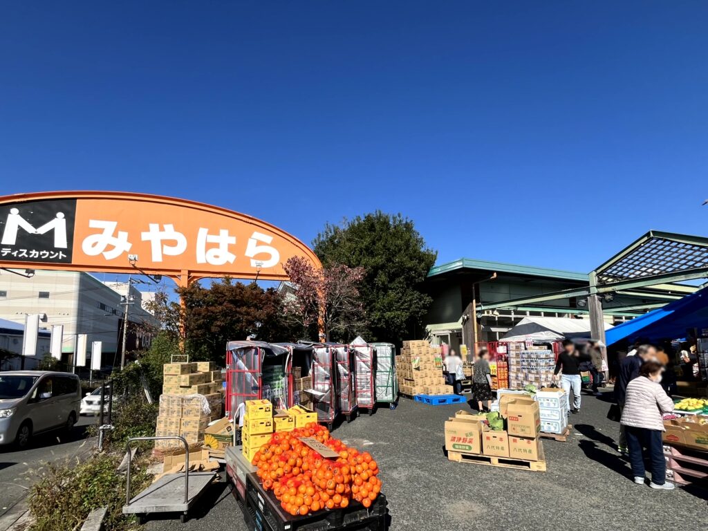 熊本縣民超推的當地超市