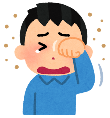 請注意黃沙(Kōsa)