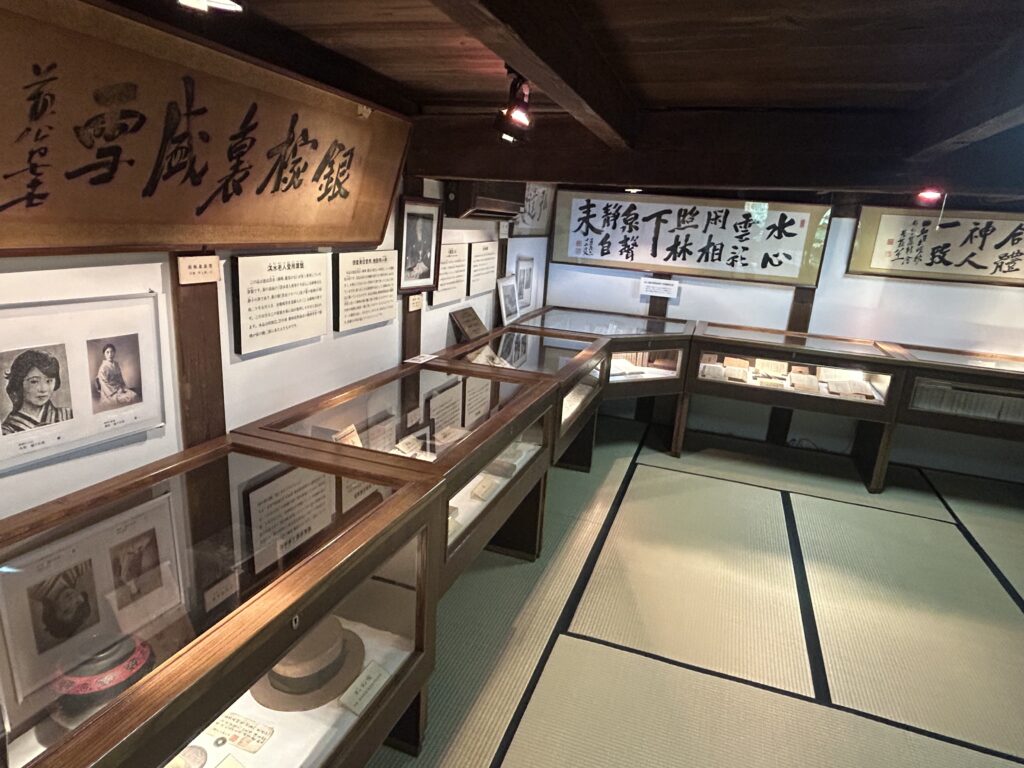 德富蘇峰・蘆花舊居