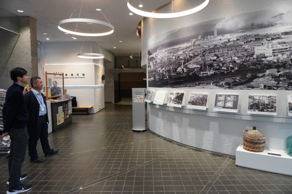 水俣病資料館