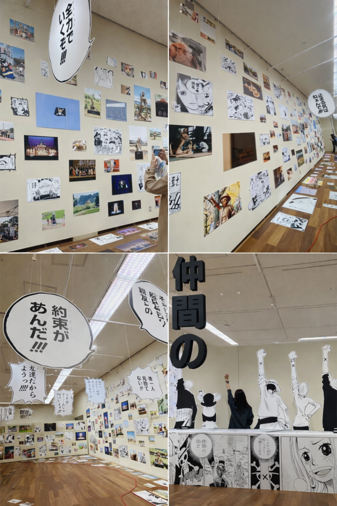 熊本・ONE PIECE
