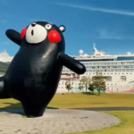 熊本熊港八代