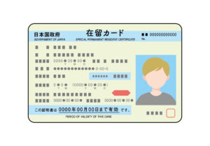 外國人在日本更新居留資格的費用改變了