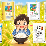 熊本美味的新米
